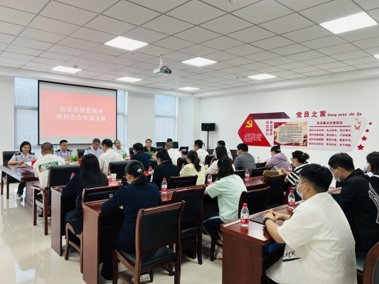 赤峰紀檢委劍南分局電話號碼-第1張圖片