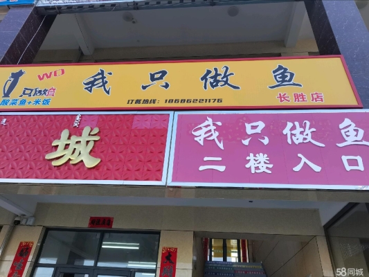 赤峰修表店鋪電話多少號(hào)碼-第1張圖片