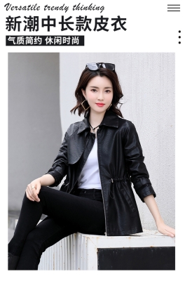 赤峰綿羊皮衣專賣店電話號碼-第1張圖片