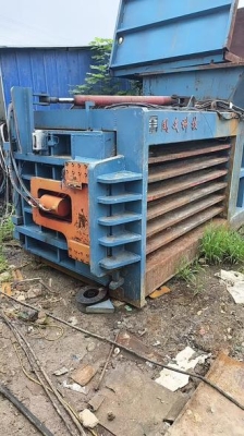 赤峰廢紙回收站電話號(hào)碼查詢-第1張圖片