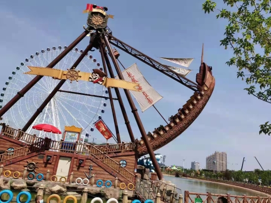 赤峰市公園海盜船電話號(hào)碼-第1張圖片