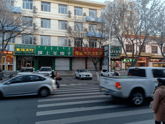 赤峰茶葉批發(fā)電話多少號碼-第1張圖片