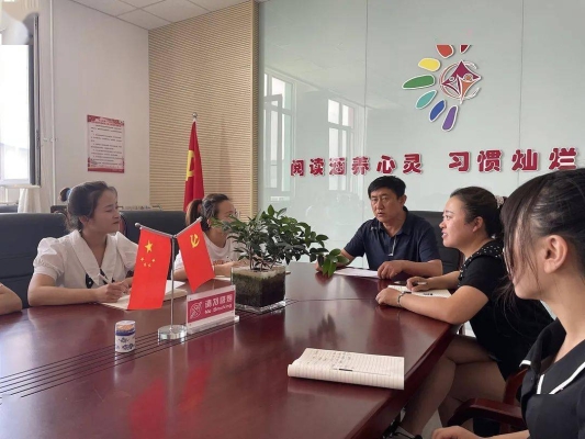 赤峰市松山區(qū)第六幼兒園在哪-第1張圖片