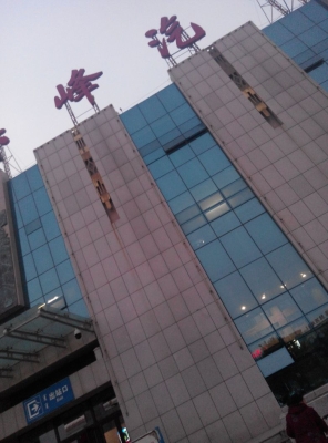 赤峰手機(jī)專營店電話號(hào)碼查詢-第1張圖片