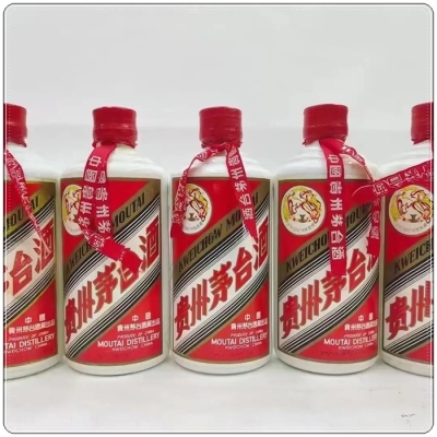 赤峰收茅臺(tái)電話號(hào)碼多少號(hào)-第1張圖片