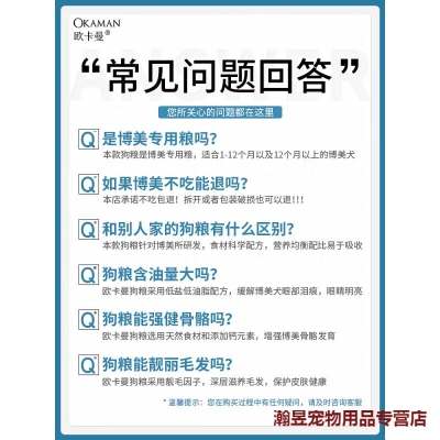 赤峰貝然床墊專賣店電話號碼-第1張圖片