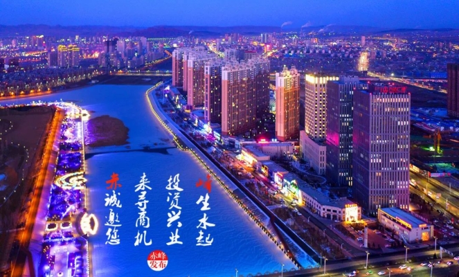 赤峰永樂汽修廠電話號碼多少-第1張圖片