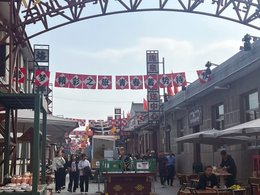 赤峰紅山區(qū)橋北火罐電話號碼-第1張圖片