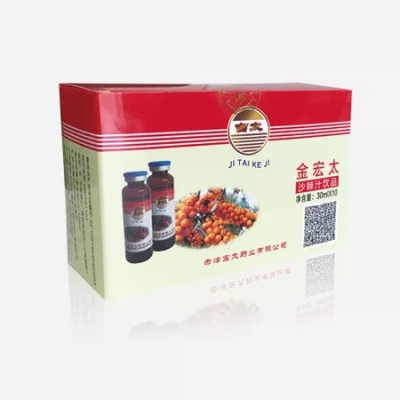 赤峰宏冠燈具專賣店電話號碼-第1張圖片