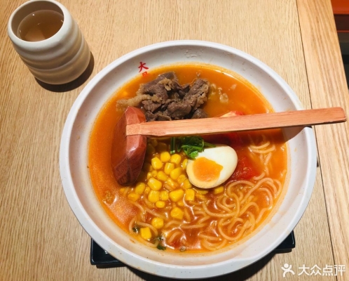 赤峰九鼎拉面館電話號(hào)碼-第1張圖片