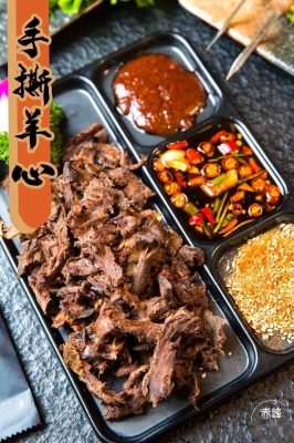 赤峰串亭燒烤電話號(hào)碼多少-第1張圖片