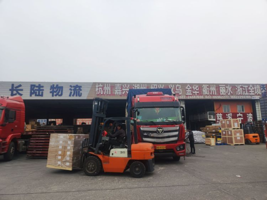 東鳳到赤峰物流電話查詢號碼-第1張圖片