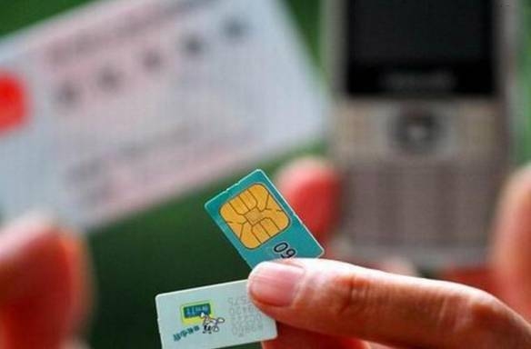 赤峰偉創(chuàng)電信電話多少號碼-第1張圖片