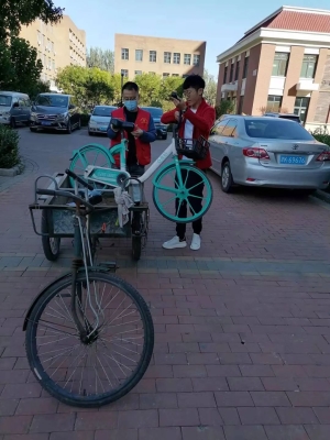 赤峰市北方家園社區(qū)電話號碼-第1張圖片