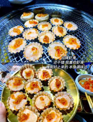 赤峰黑牛烤肉店電話地址查詢-第1張圖片