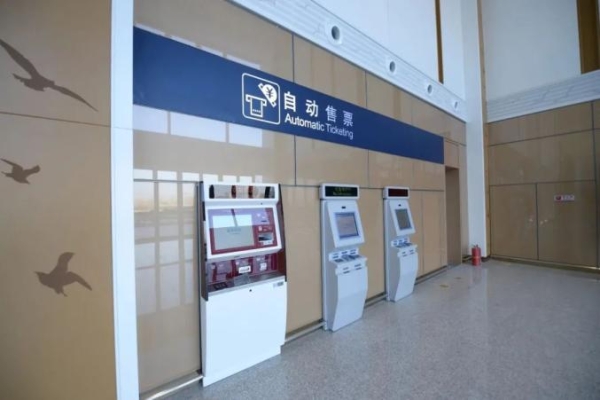 赤峰橋北站臺(tái)電話號(hào)碼查詢-第1張圖片