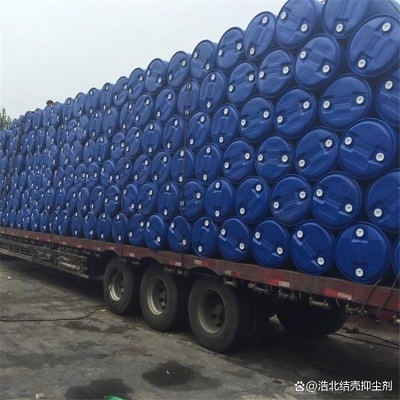 赤峰保鮮庫(kù)出租電話(huà)號(hào)碼查詢(xún)-第1張圖片