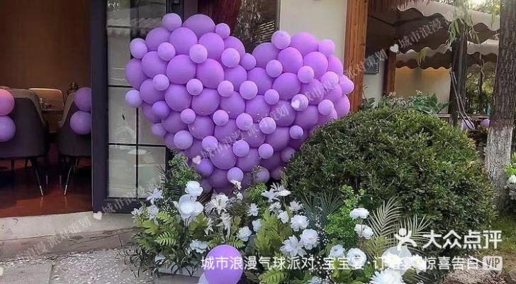 赤峰訂婚宴庭院電話多少號-第1張圖片