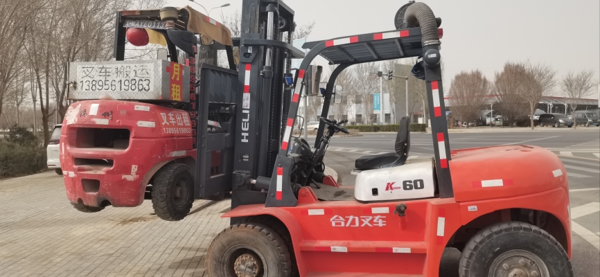 赤峰出售叉車電話多少錢啊-第1張圖片