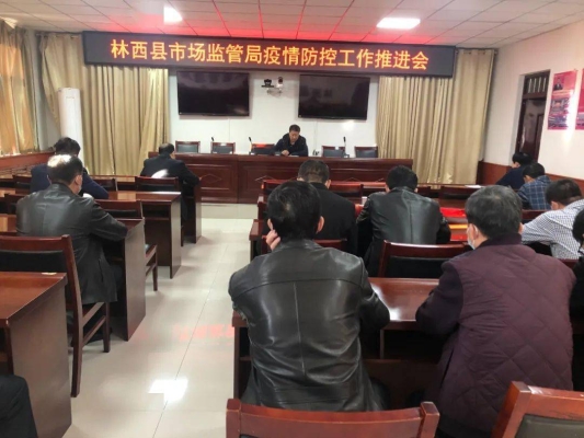 赤峰林西縣疫情播報(bào)電話是多少-第1張圖片