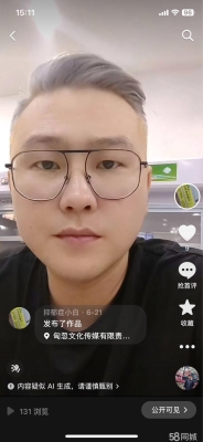 赤峰市手機(jī)上門維修電話號(hào)碼-第1張圖片