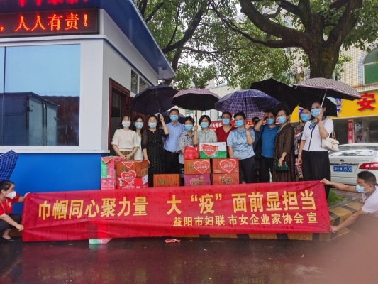 赤峰火車站疫情咨詢電話號碼-第1張圖片