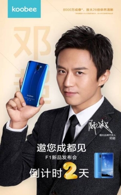 酷比手機(jī)赤峰市售后電話(huà)號(hào)碼-第1張圖片