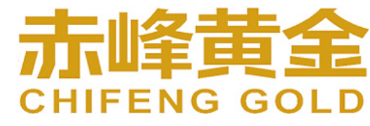 赤峰公司企業(yè)電話大全-第1張圖片