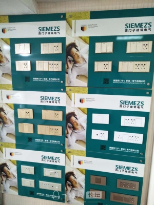 赤峰同同五金店電話號(hào)碼-第1張圖片