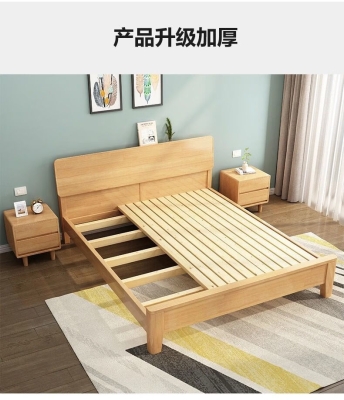 赤峰主臥大床廠家電話號(hào)碼-第1張圖片