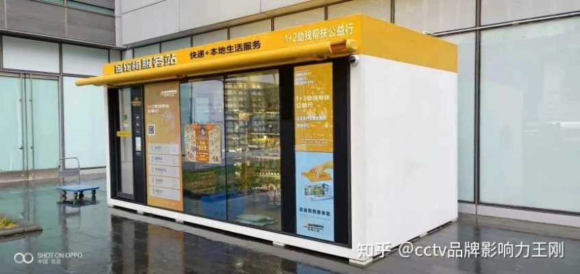 赤峰主播孵化公司地址電話(huà)號(hào)碼-第1張圖片