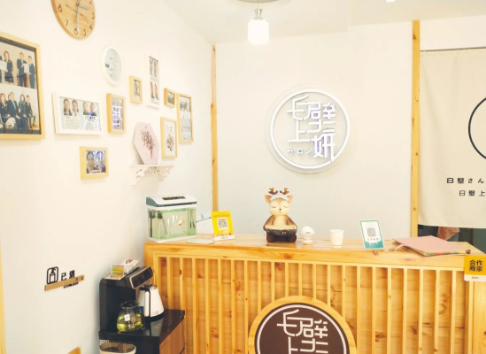 赤峰愛媽育兒中心電話號碼查詢-第1張圖片