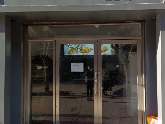 赤峰天山門窗廠電話地址查詢-第1張圖片