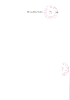 赤峰老熱電場地址電話查詢號碼-第1張圖片