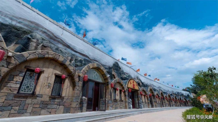 赤峰楊家灣采摘燒烤電話號碼-第1張圖片