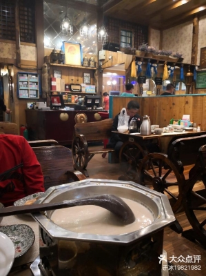 赤峰市賽罕阿媽飯店電話號碼-第1張圖片