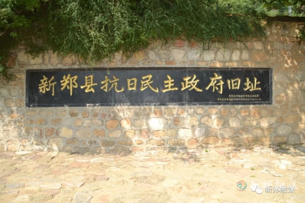 赤峰禹新保溫公司電話號碼查詢-第1張圖片