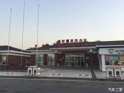 赤峰古鎮(zhèn)優(yōu)惠團(tuán)購(gòu)電話(huà)號(hào)碼查詢(xún)-第1張圖片