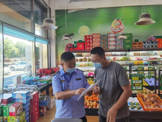 赤峰天賜糧油批發(fā)電話號(hào)碼查詢-第1張圖片