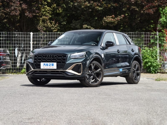 赤峰二手奧迪促銷電話地址查詢-第1張圖片