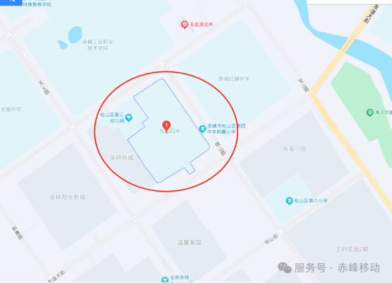 赤峰松山區(qū)賣肉電話多少號-第1張圖片