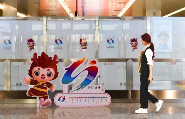 赤峰富億汽修電話多少號碼-第1張圖片