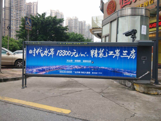 赤峰市道閘安裝公司電話號(hào)碼-第1張圖片