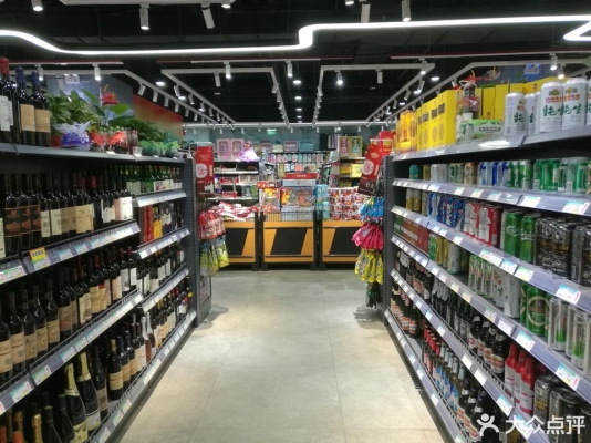 赤峰海納超市電話多少號-第1張圖片