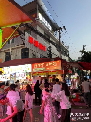 赤峰貓瘟寵物店地址電話號碼-第1張圖片