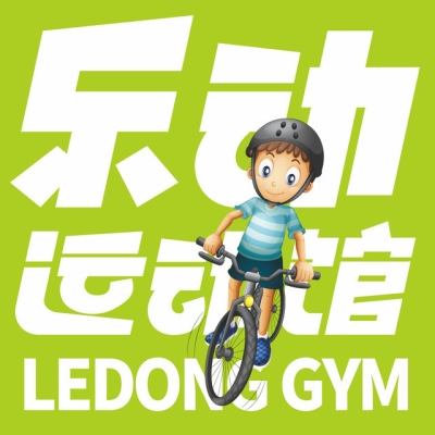 赤峰市極酷游樂(lè)城電話號(hào)碼-第1張圖片