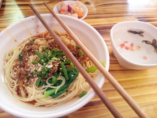 赤峰蒙氏面館電話多少號(hào)-第1張圖片