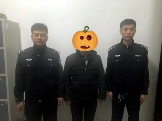 赤峰市詐騙部門電話號(hào)碼是多少-第1張圖片