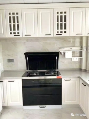 赤峰市居然之家家電電話號(hào)碼-第1張圖片