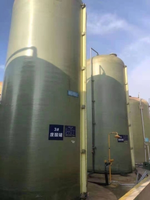 赤峰玻璃鋼鹽酸罐廠電話號碼-第1張圖片